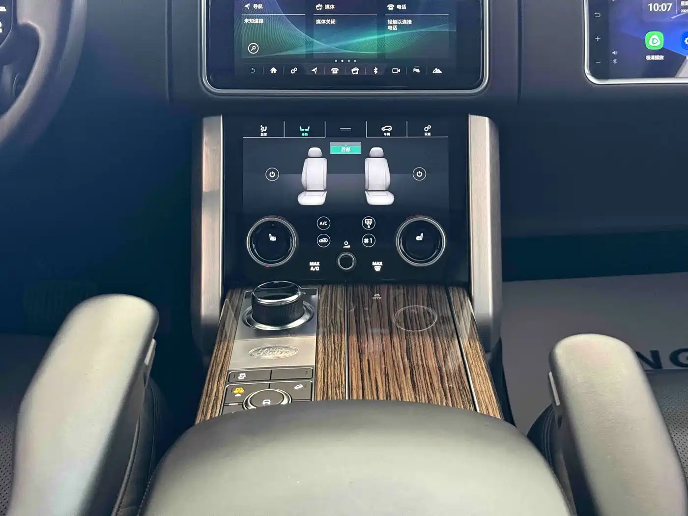 Land Rover Range Rover 2019 3.0 SCV6 Heritage Edition фото 20