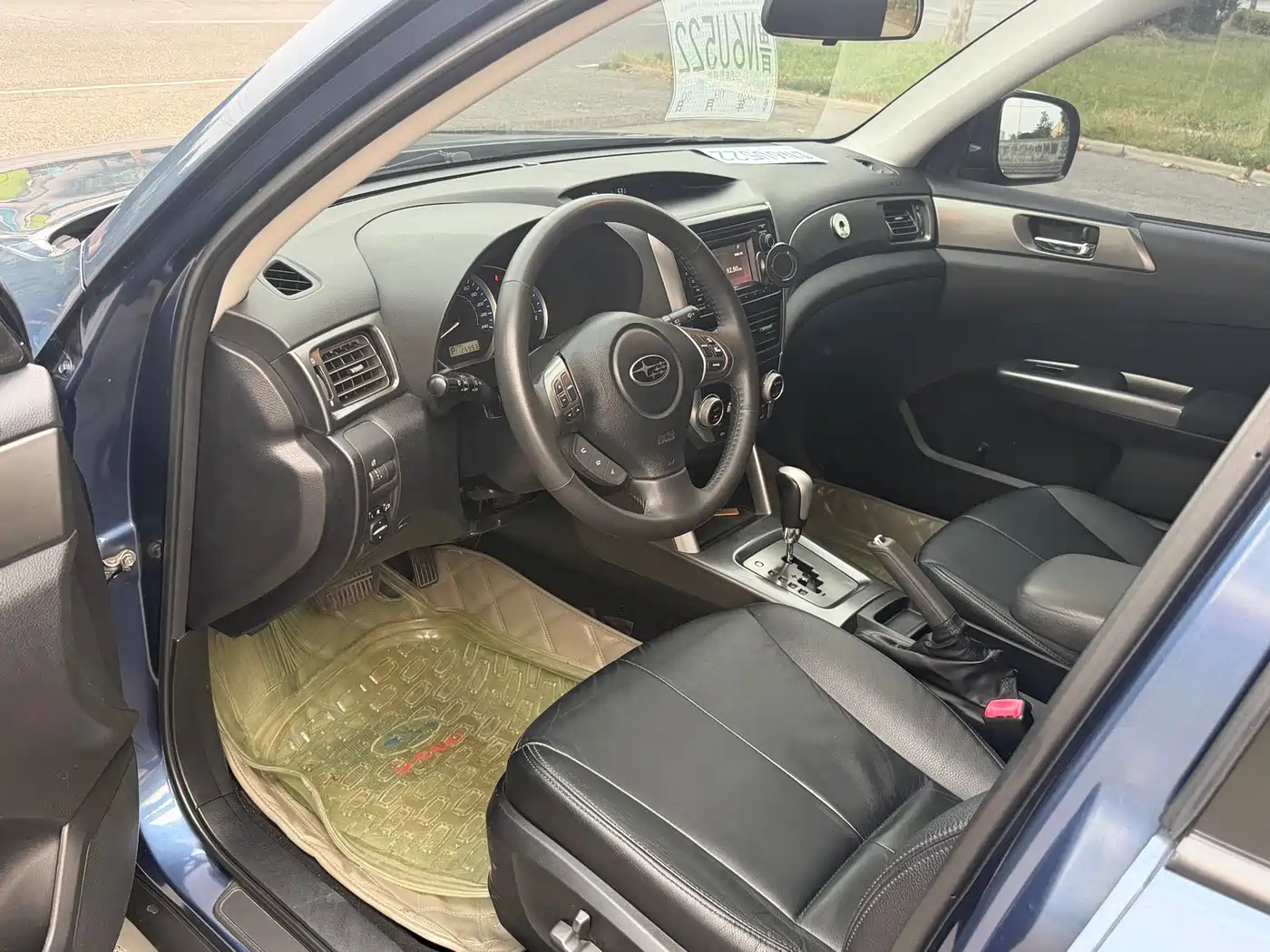 Subaru Forester 2011 2011 2.5XS Automatic Luxury Edition