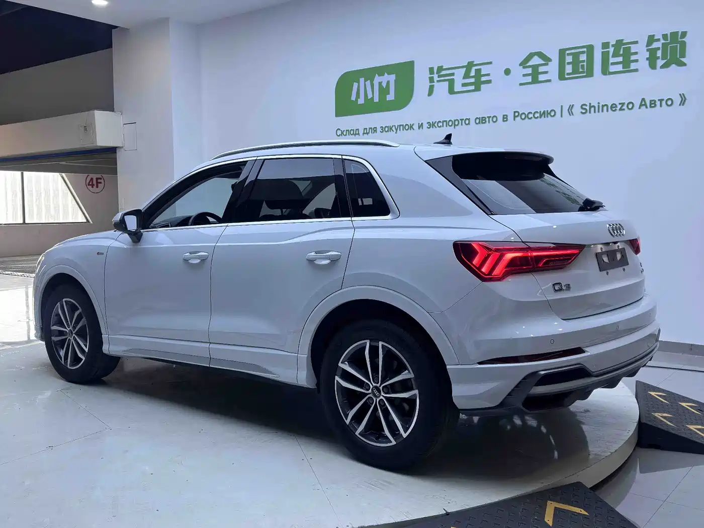 Audi Q3 2023 35 TFSI Progressive Dynamic (1.4T) фото 4
