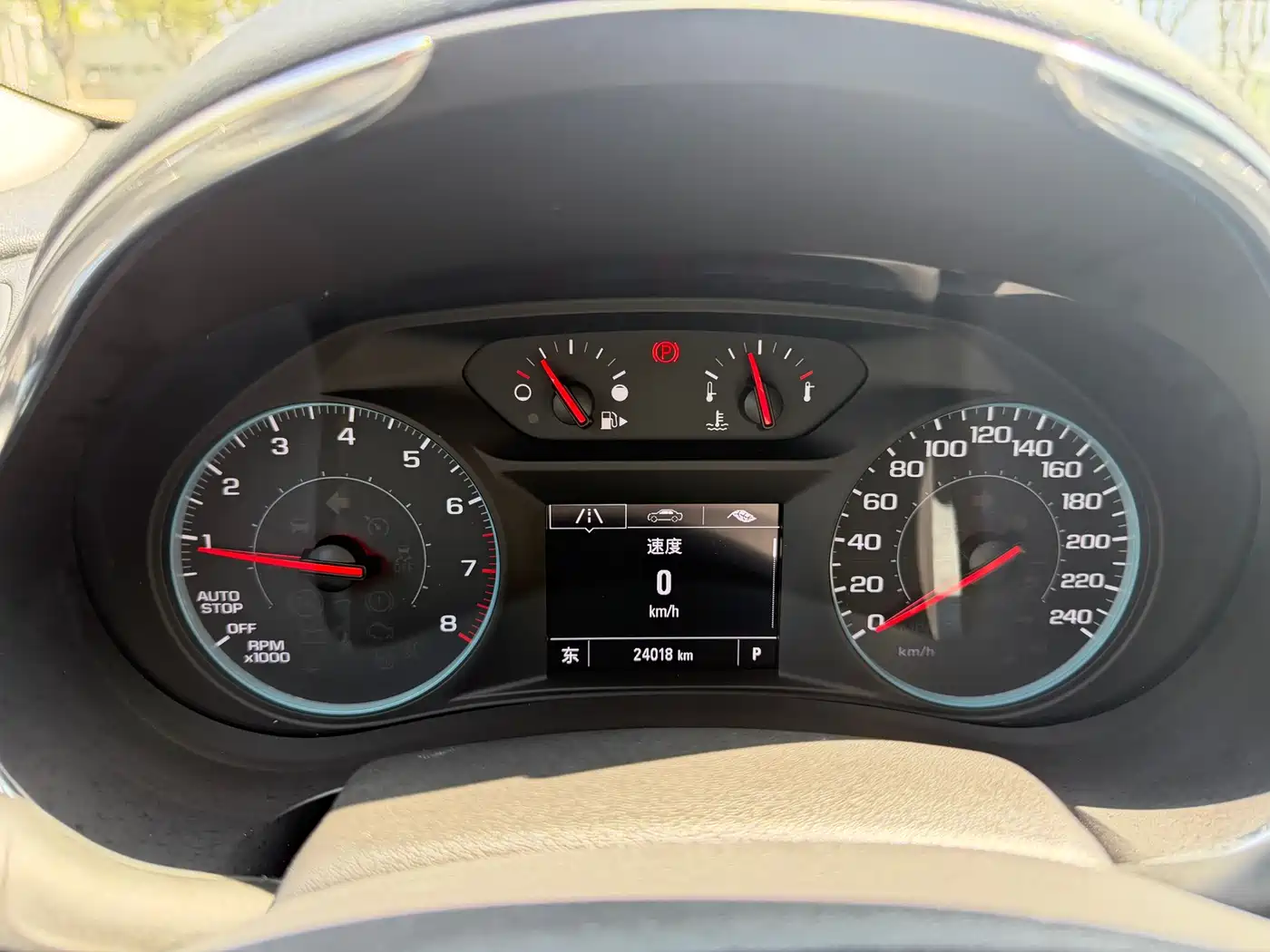 Chevrolet Malibu XL 2021 Model Redline 550T Auto Sharp Edition фото 21