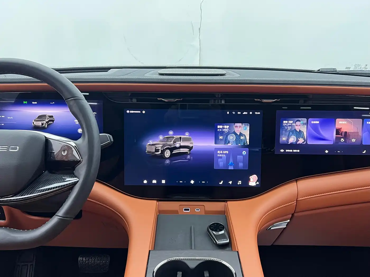 EXEED XINGTU LANYUE C DM