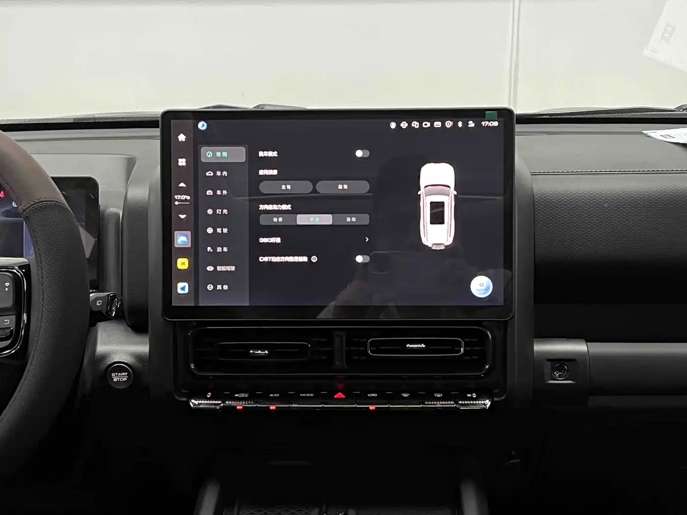 Haval H9 2024 2.4T Diesel AWD Extreme Edition фото 13