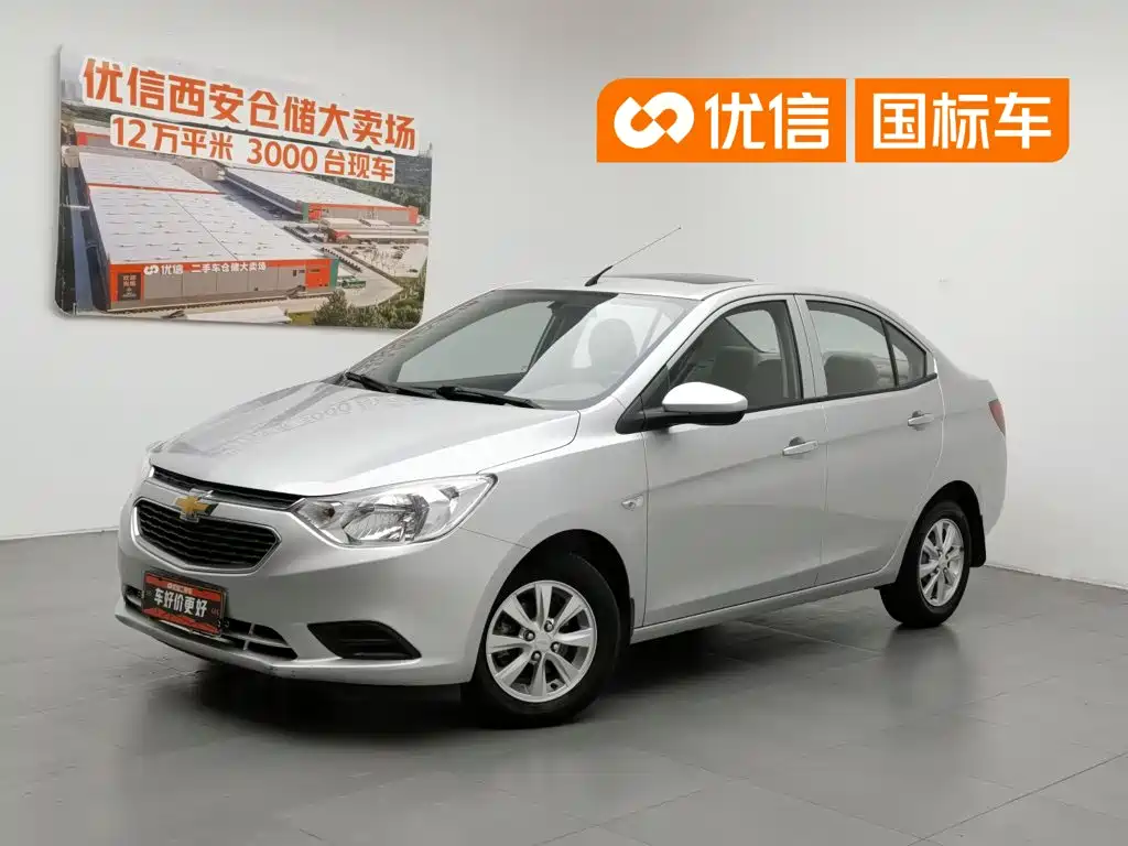 Chevrolet Sail, 2017 год