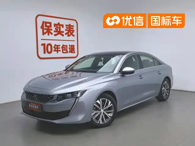  Peugeot Peugeot 508 2021 508L 400THP PureTech Driving Control Edition