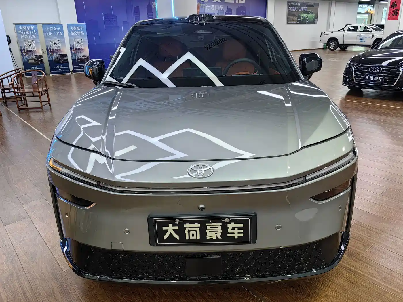 Toyota bZ3X 2025 2025 Model 520 Pro+ LiDAR Version