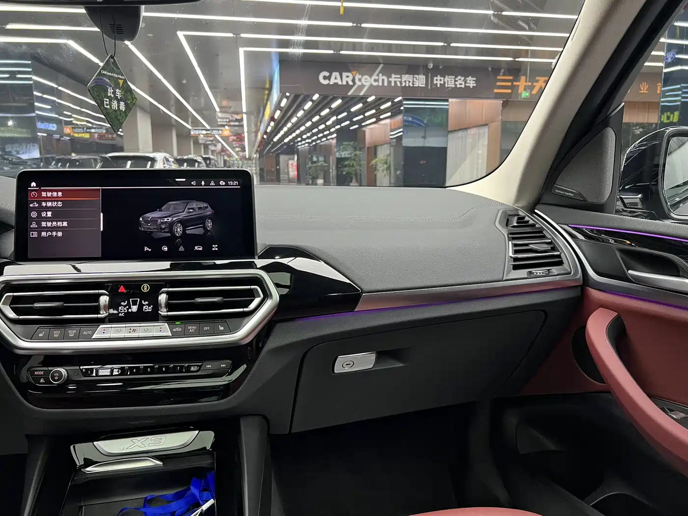 BMW X3 2022 xDrive25i M Sport Package фото 12