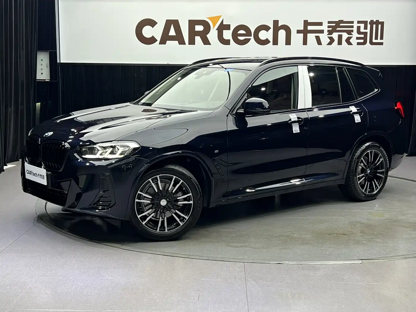 BMW X3 2022 xDrive25i M Sport Package