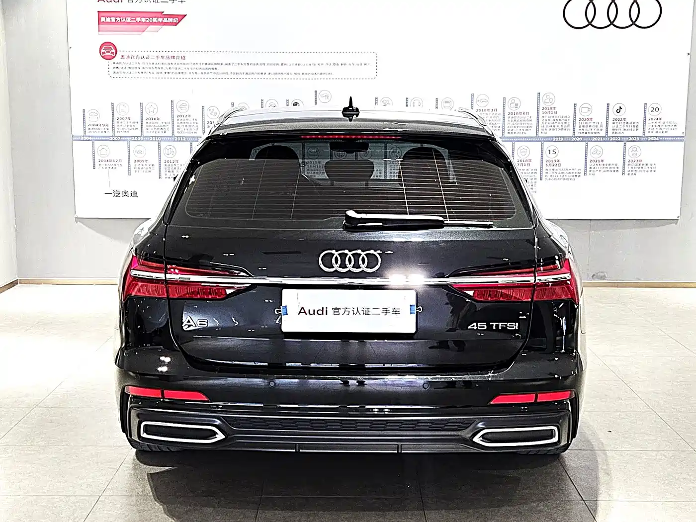 Audi A6 (Import) 2021 Avant Pioneer 45 TFSI Premium Sport фото 5