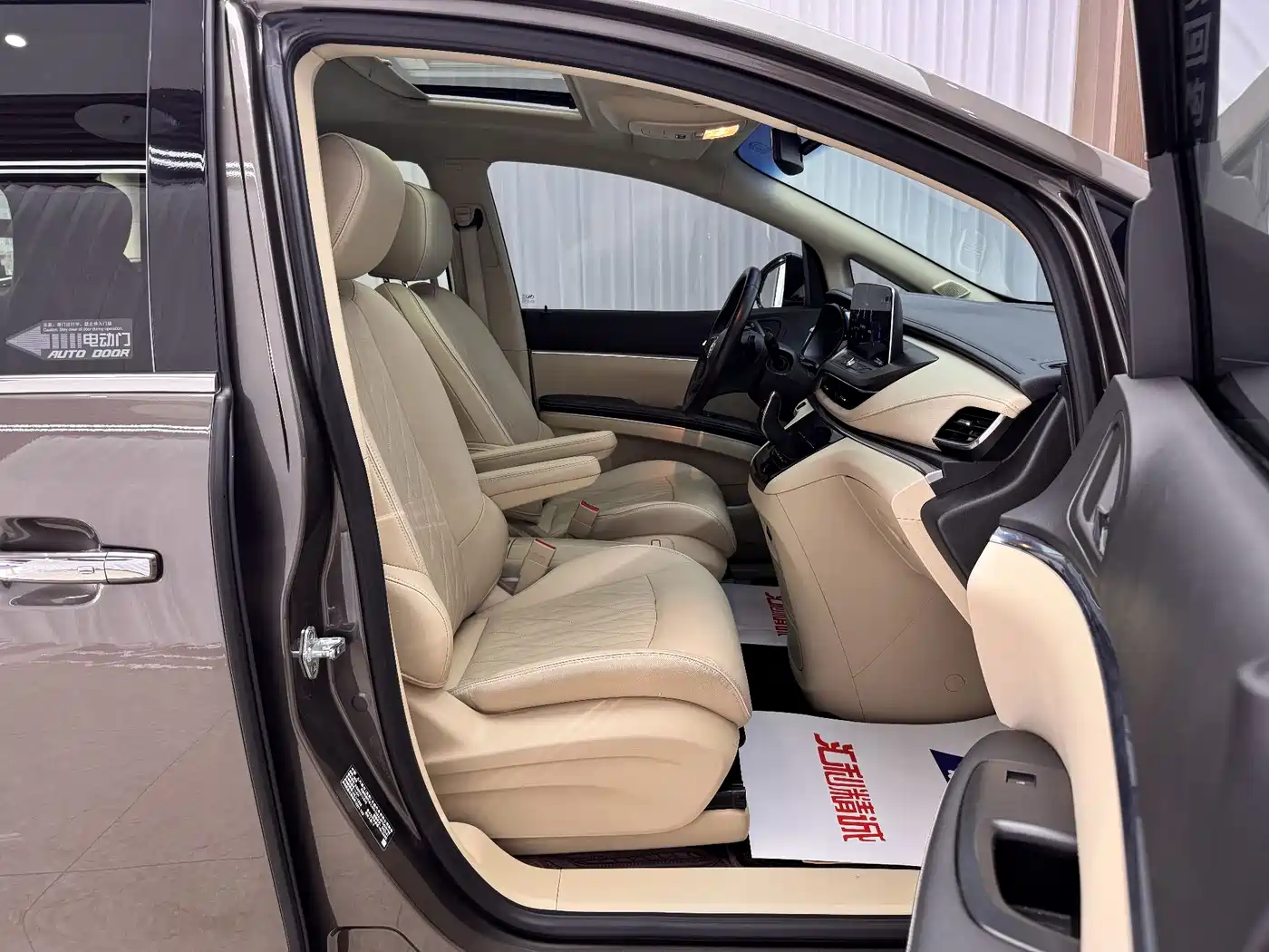 Buick GL8 2023 Land Business Class 652T Luxury фото 19