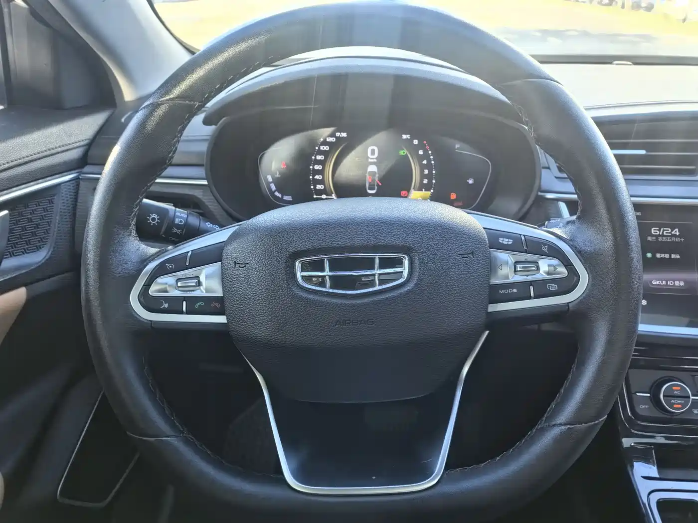 Geely Emgrand GL 2020 2020 1.4T CVT Luxury