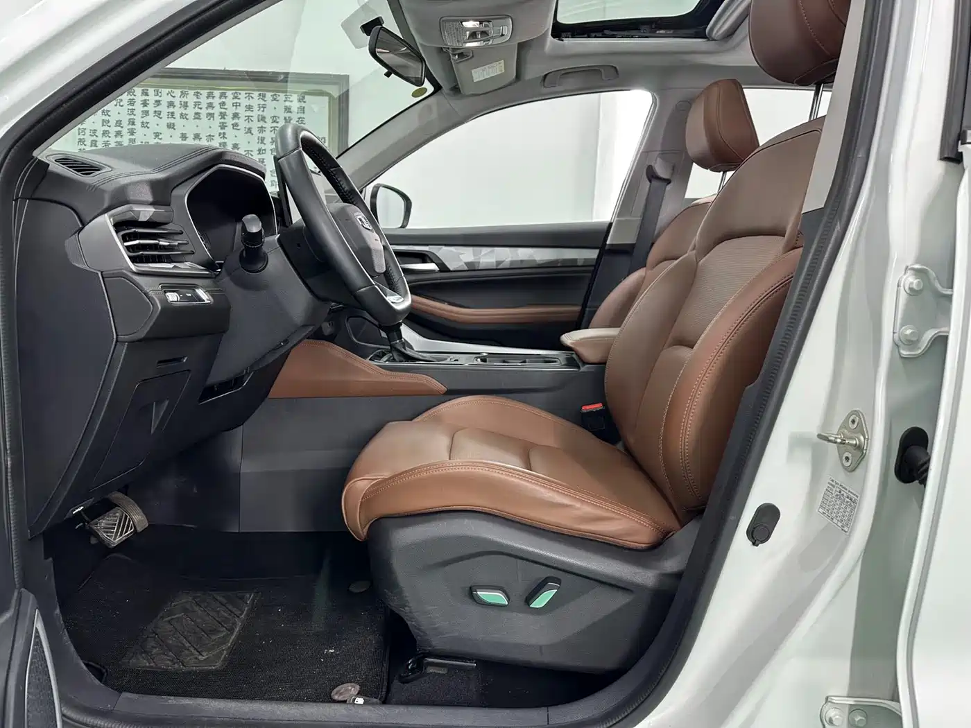 Geely Emgrand X6 2023 2021 Model PRO 1.4T Automatic Premium