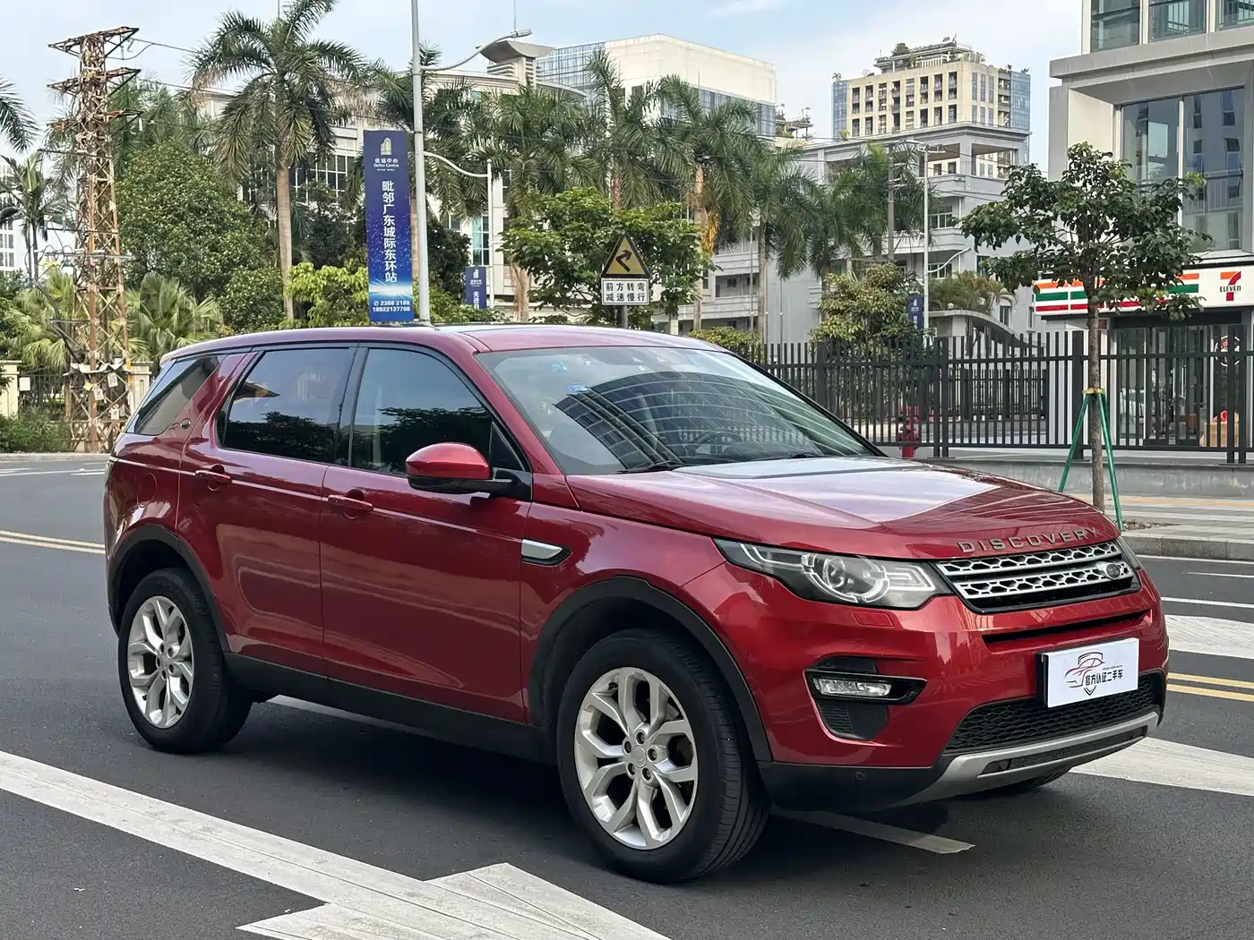Land Rover Discovery Sport 2016 2.0T HSE фото 3