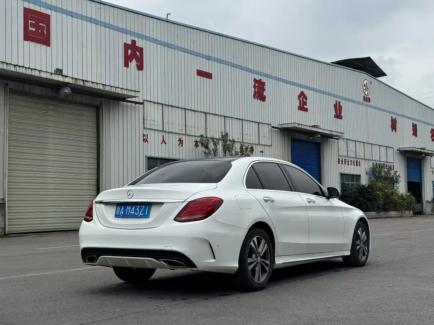 Mercedes-Benz C-Class 2017 Facelift C 200 L Sport Edition фото 7
