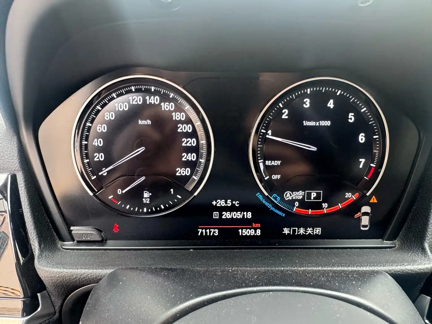 BMW 1 Series 2021 120i M Sport Shadow Edition фото 8
