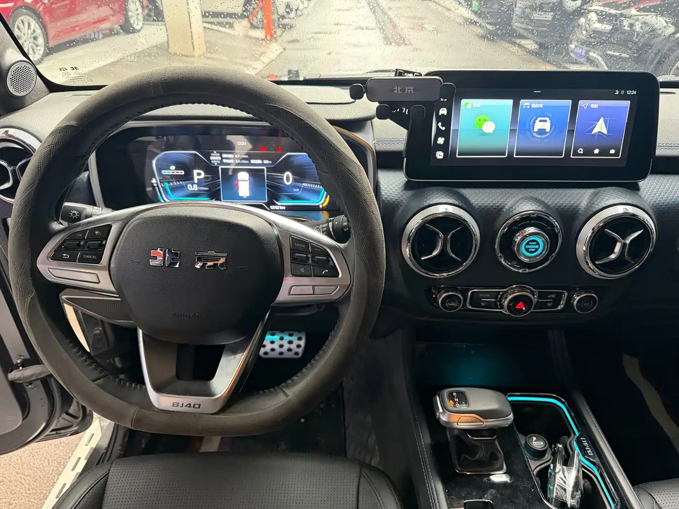 BAIC ORV Beijing Offroad BJ40 2025 2024 2.0D Blade Hero Glory Edition