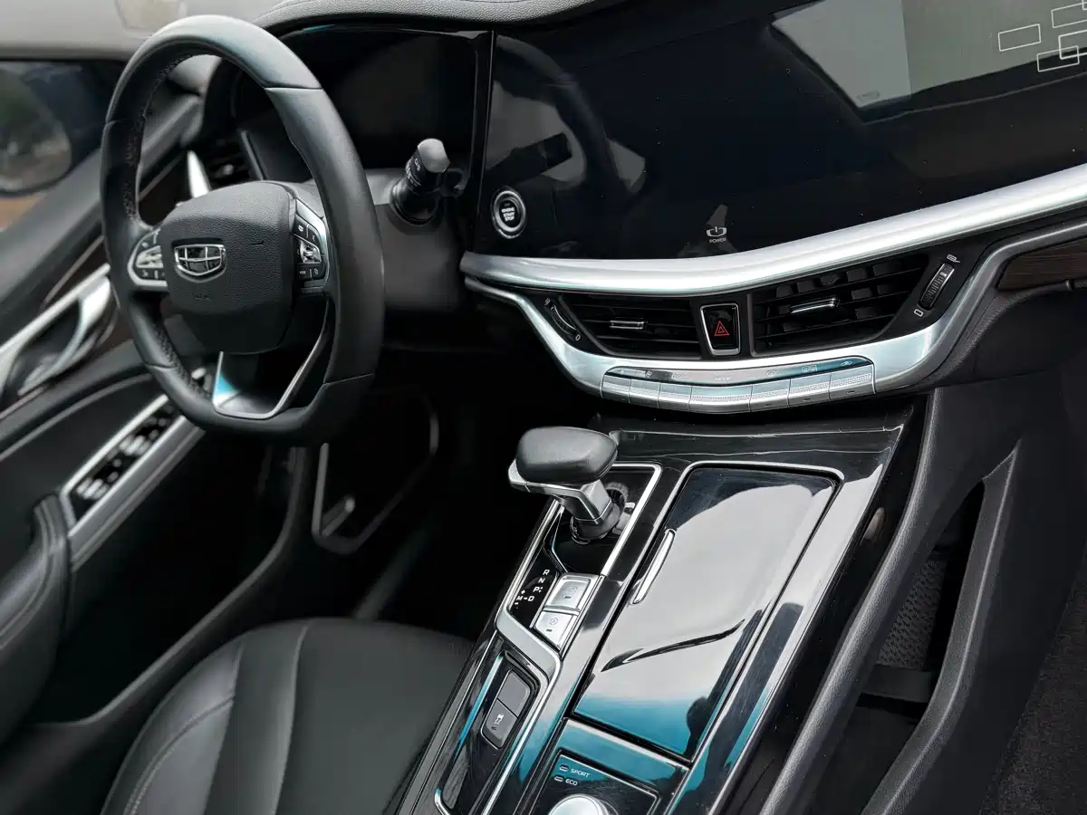 GEELY AUTOMOBILE BORUI