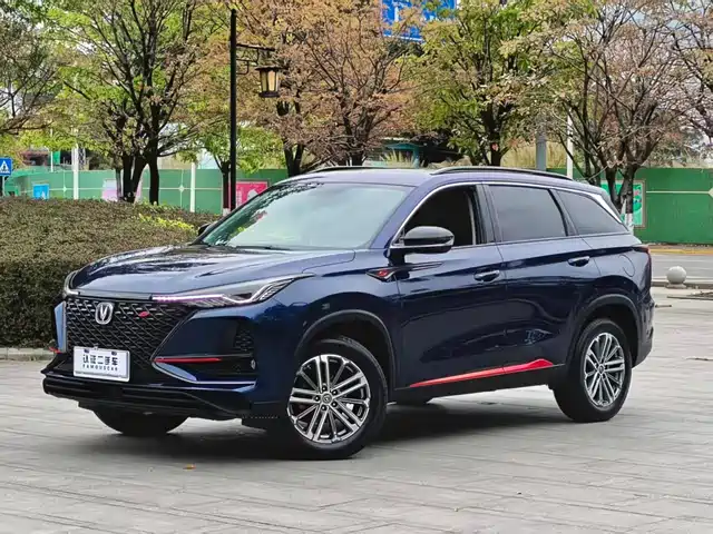 CHANGAN CS75 PLUS