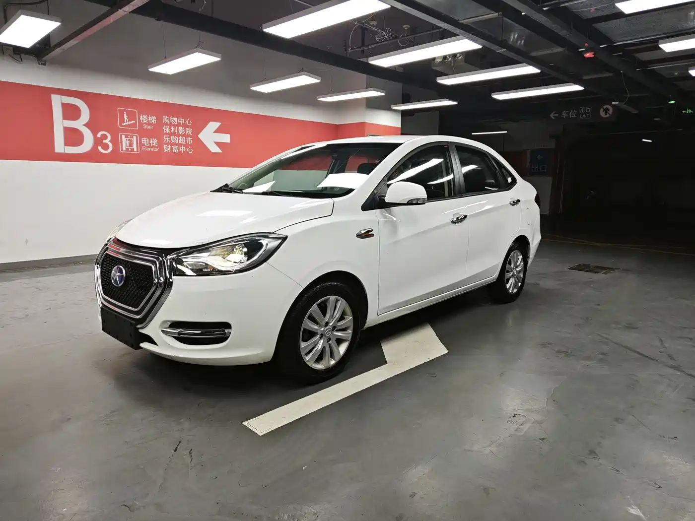 JIANGQI GROUP JAC IEV