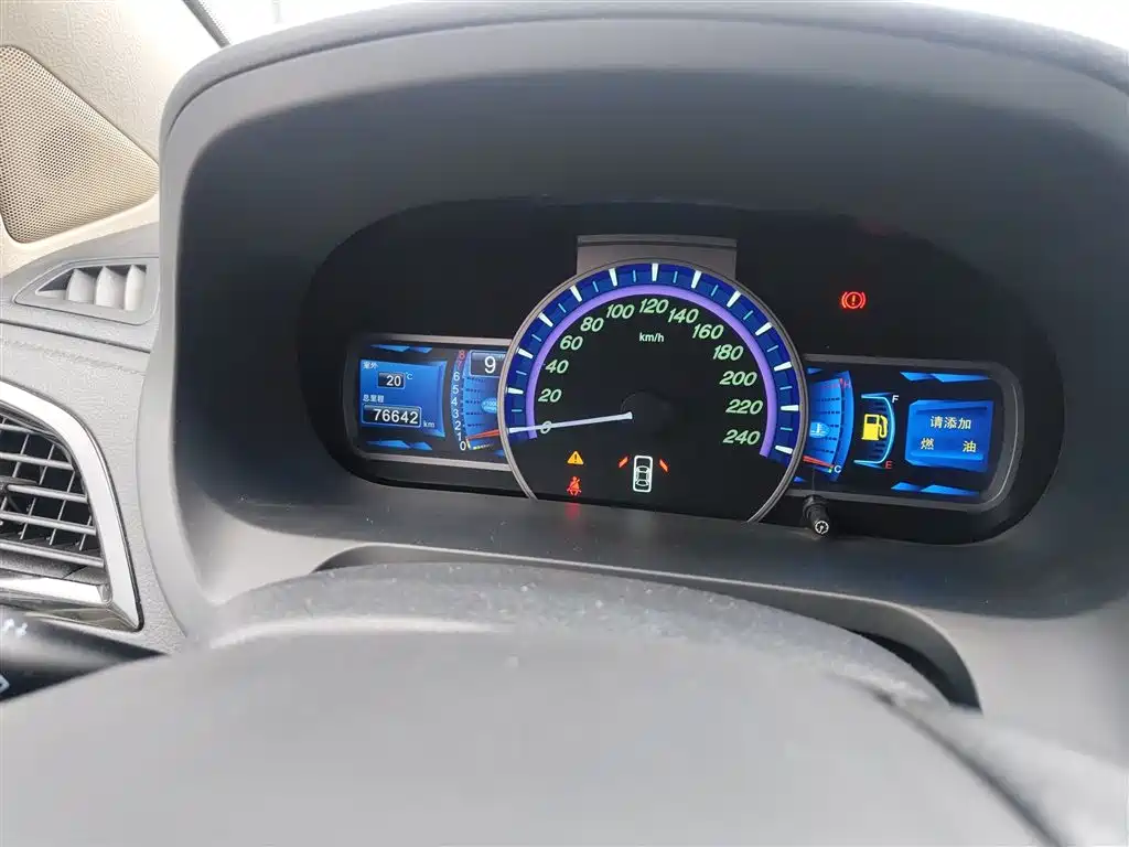 BYD S7 2016 1.5T Manual Premium Model фото 8