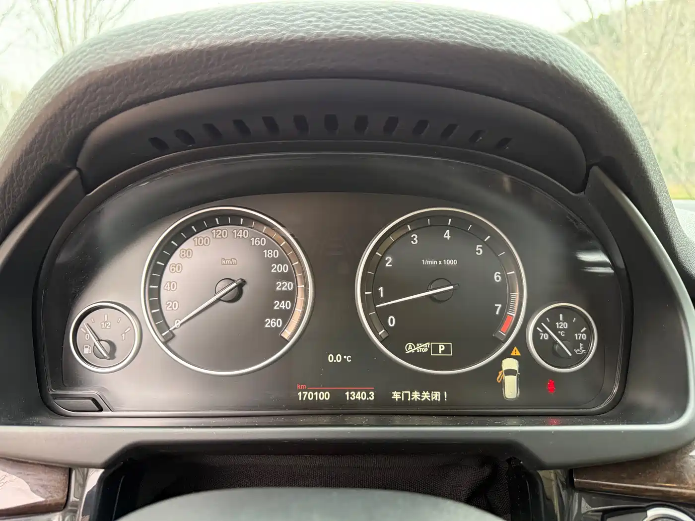 BMW X5 (Import) 2014 xDrive35i Leading фото 10