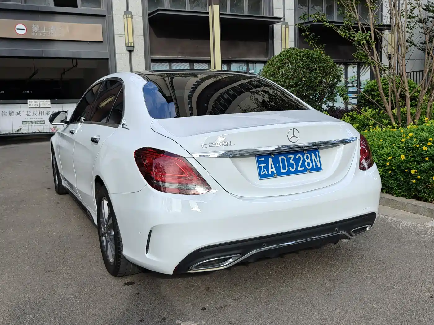 Mercedes-Benz C-Class 2021 C 200 L Fashion Sport Edition фото 4