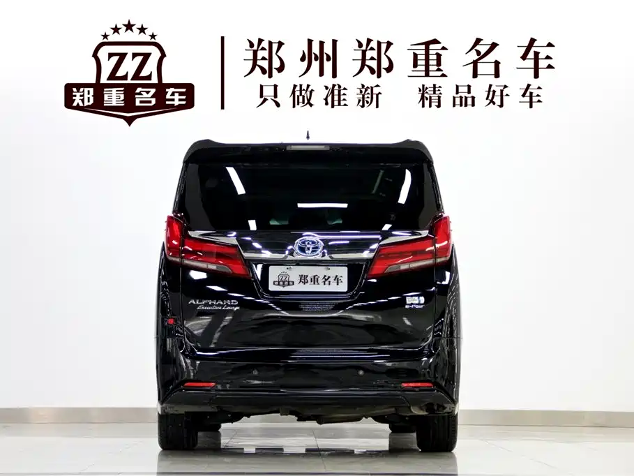 Toyota Alphard 2021 Hybrid 2.5L Premium фото 6