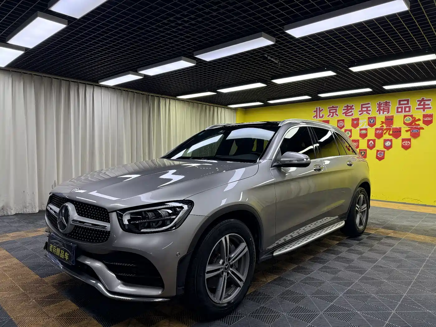Mercedes-Benz GLC 2020 GLC 260 L 4MATIC Luxury