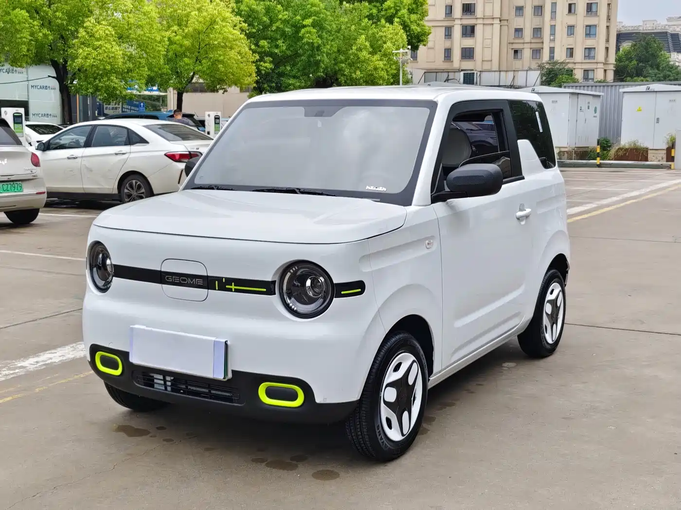 Geely Galaxy Panda 2026 2025 Panda mini 210km Vitality Bear