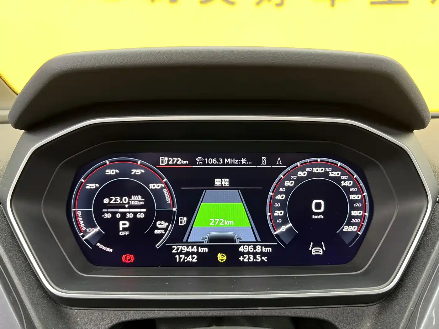 Audi Q4 e-tron 2024 50 e-tron quattro Creation Night Edition фото 15