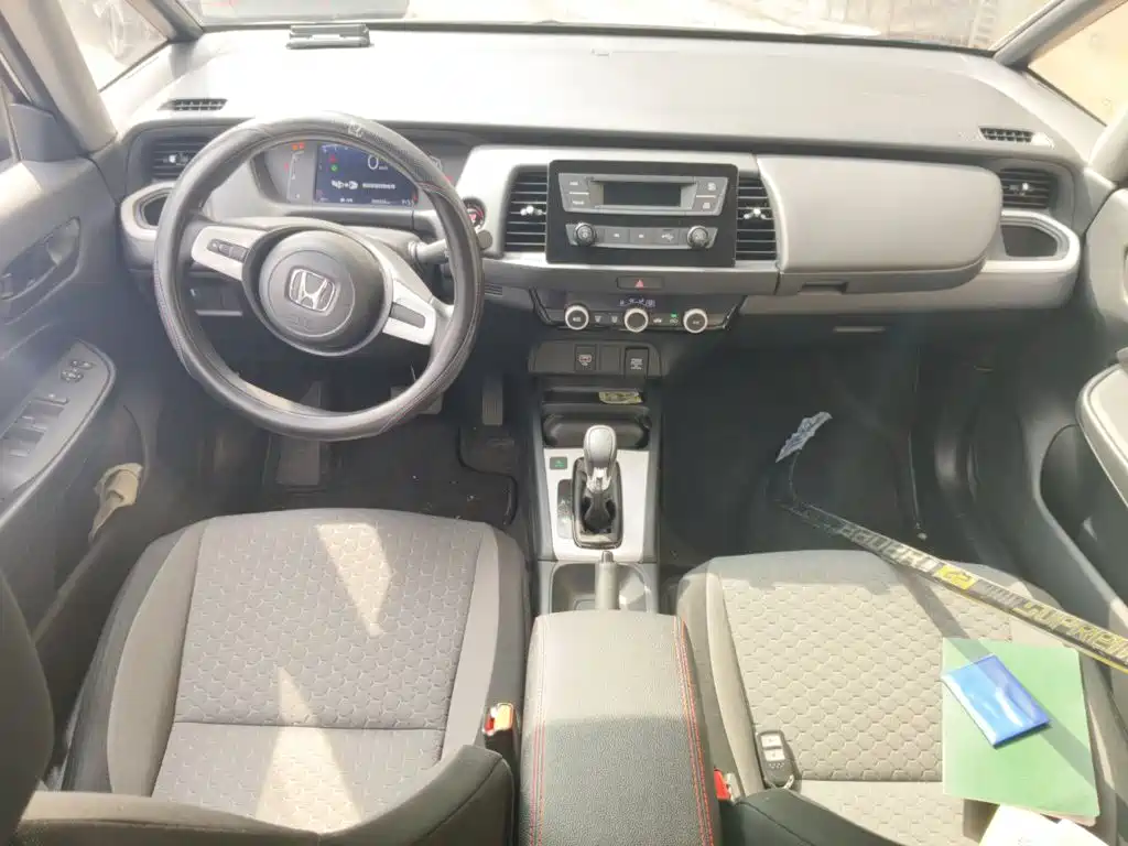 Honda Fit 2024 2023 1.5L CVT Trend Edition