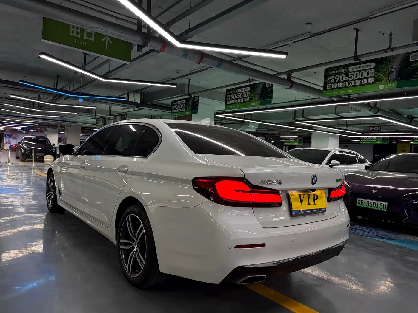 BMW 5 Series (Import) 2022 530i M Sport Package фото 14
