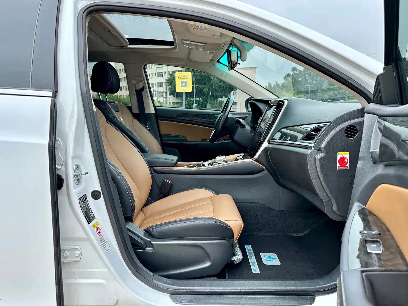 BYD Qin New Energy 2018 2017 1.5T Premium Model