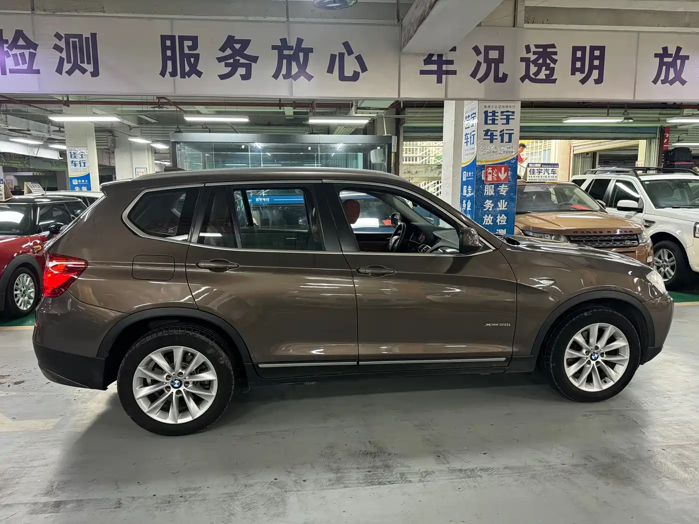 BMW X3 (Import) 2013 xDrive20i Luxury фото 2