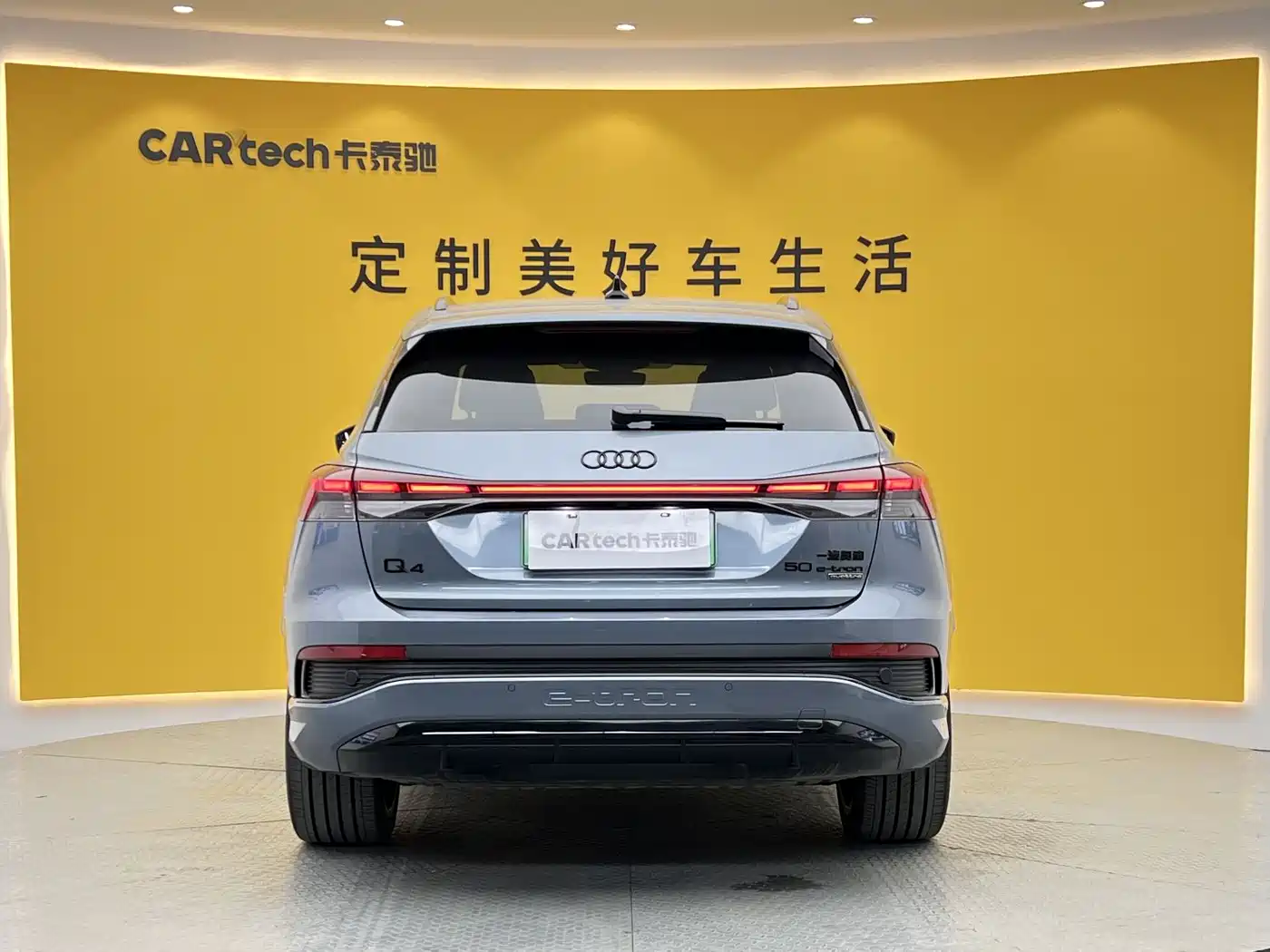 Audi Q4 e-tron 2024 50 e-tron quattro Creation Night Edition фото 31