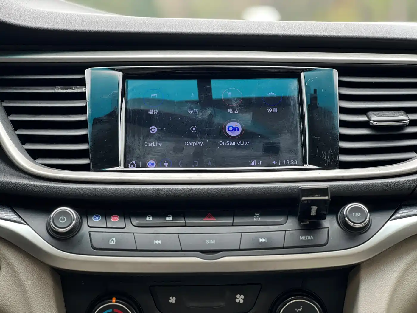 Buick Excelle 2021 Exemplar 1.5L Auto Elite фото 27