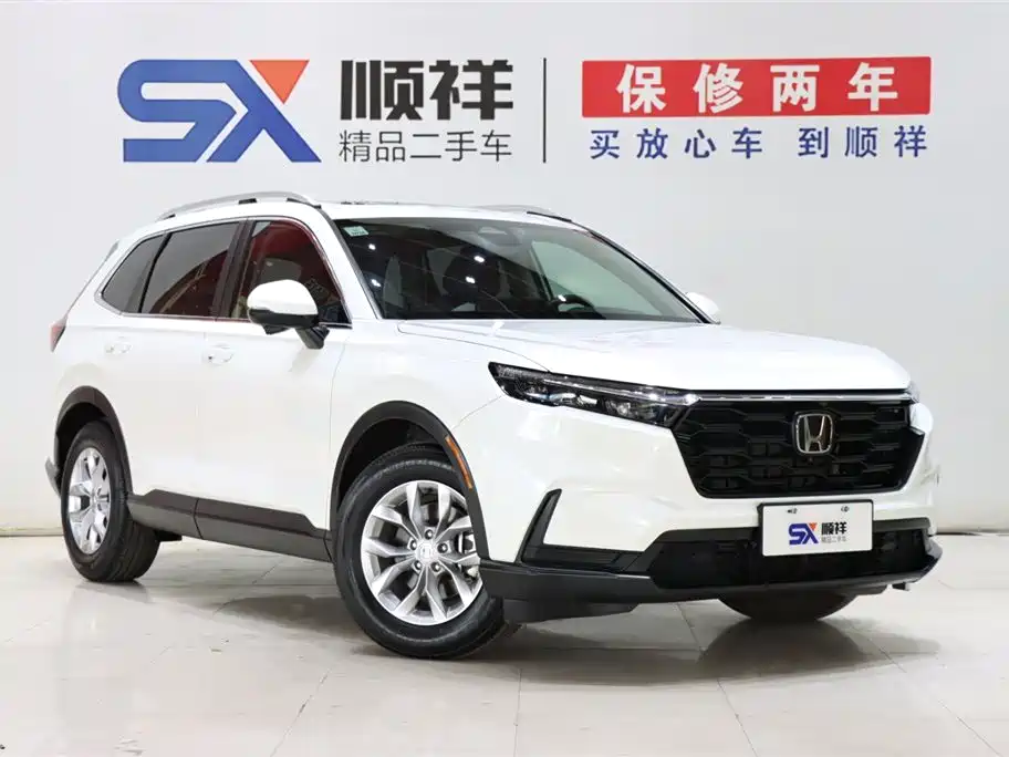 Honda CR-V 2024 2023 240TURBO FWD Smart Edition 5-seater