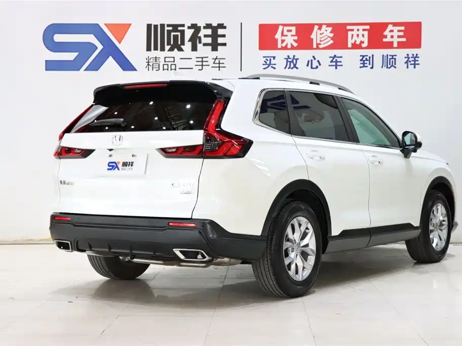 Honda CR-V 2024 2023 240TURBO FWD Smart Edition 5-seater