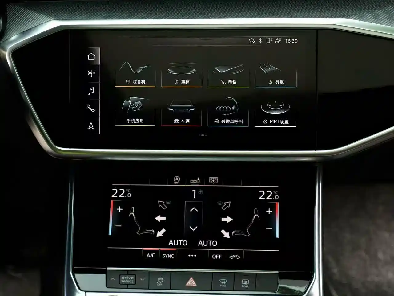 Audi A6L 2019 40 TFSI Luxury Dynamic фото 17