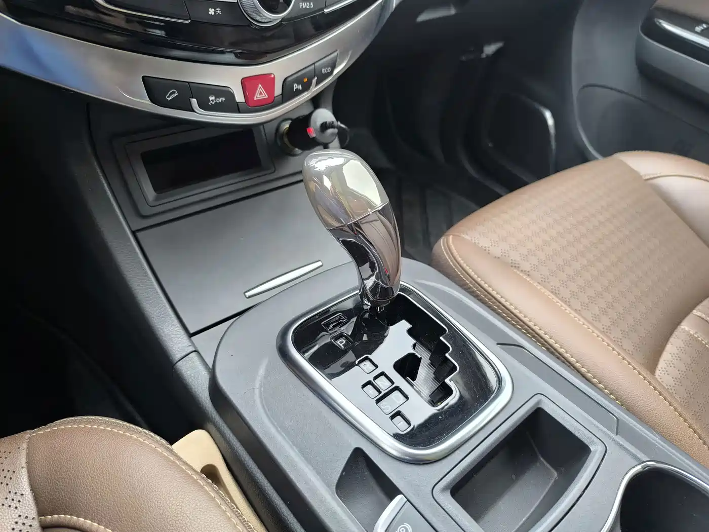 BYD S7 2018 2017 2.0T Auto Luxury