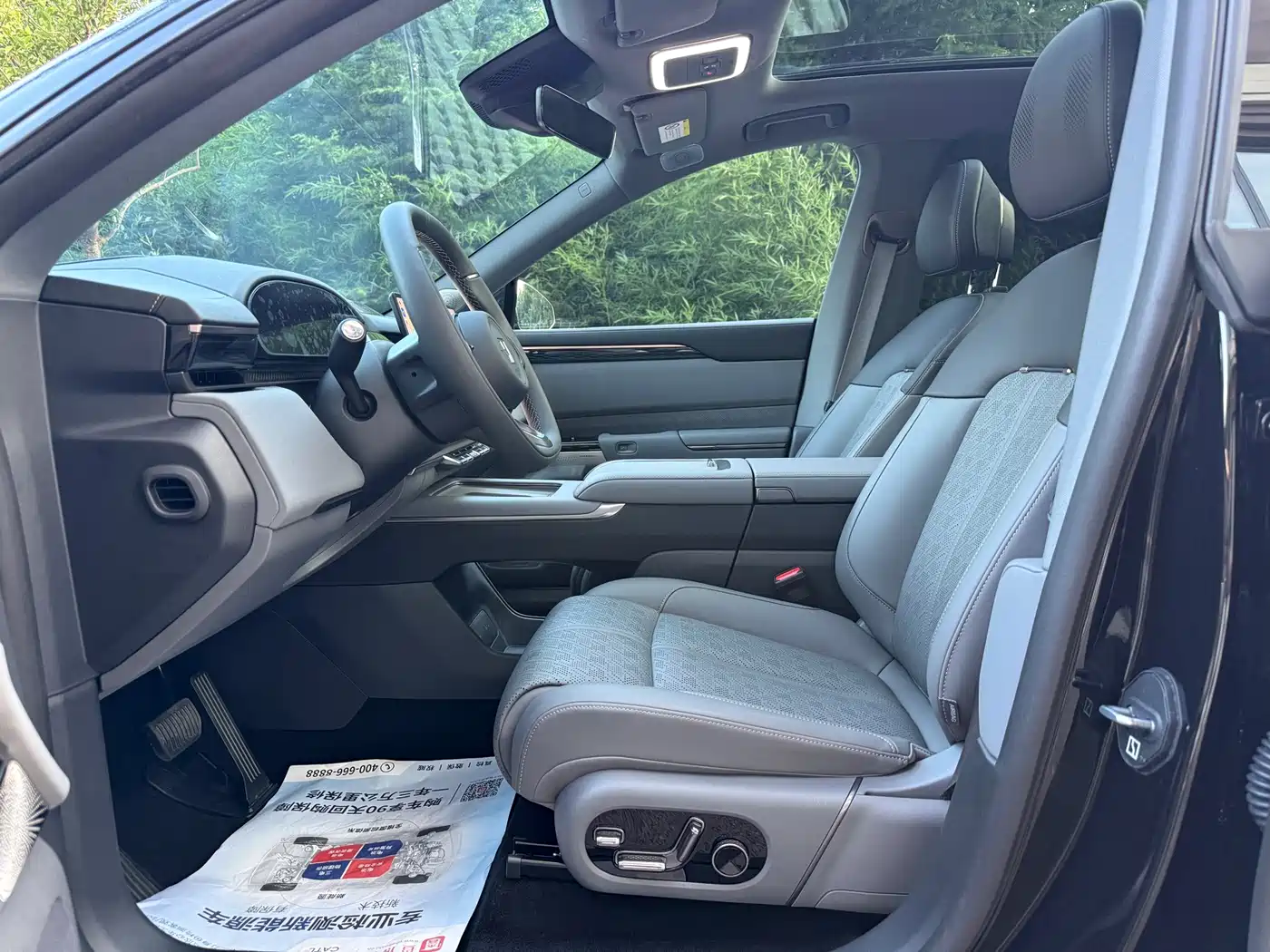 ZEEKR 7X 2025 2025 Model 75kWh RWD Smart Driving Edition
