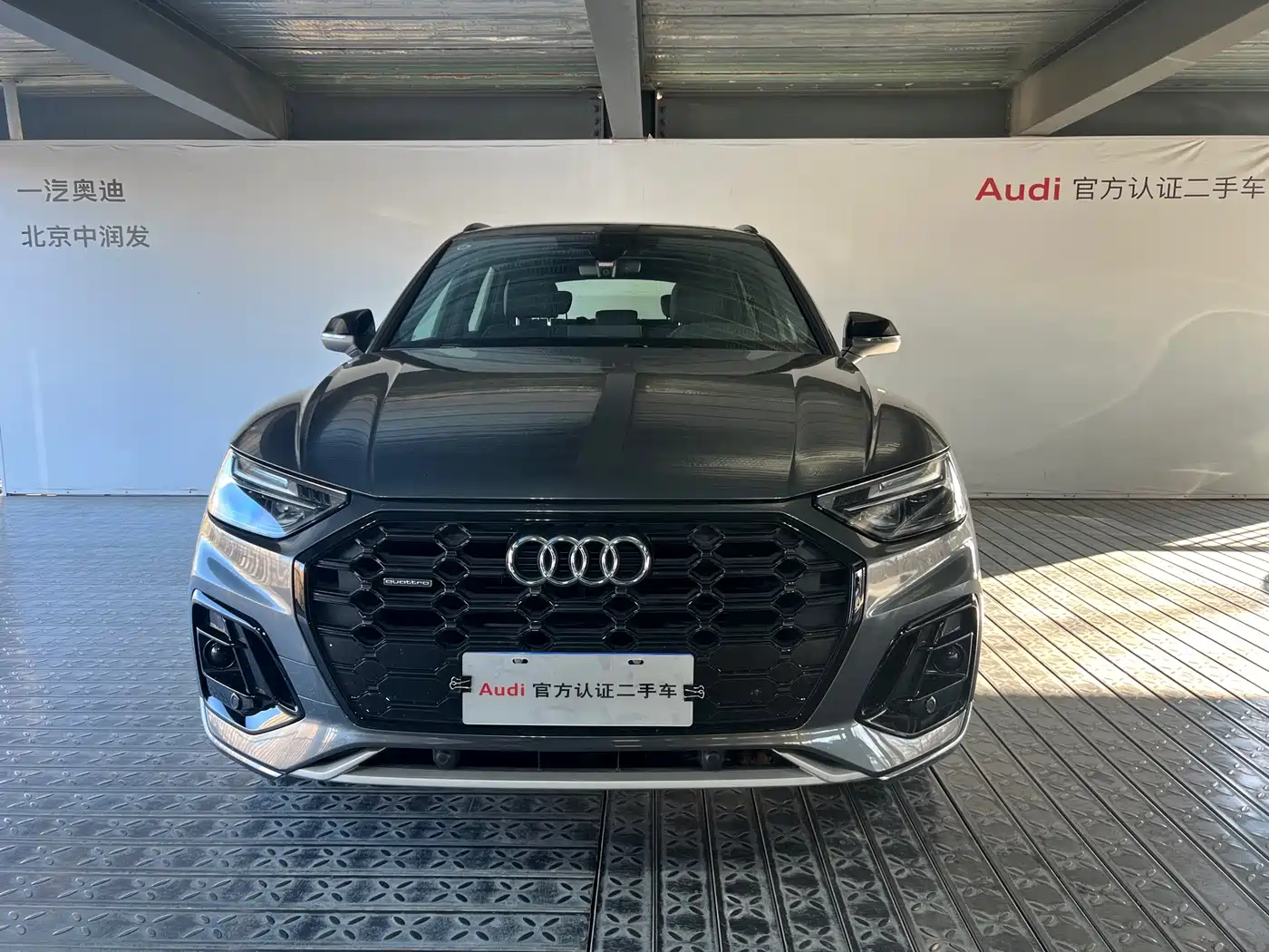 Audi Q5L 2023 40T Luxury Dynamic фото 2
