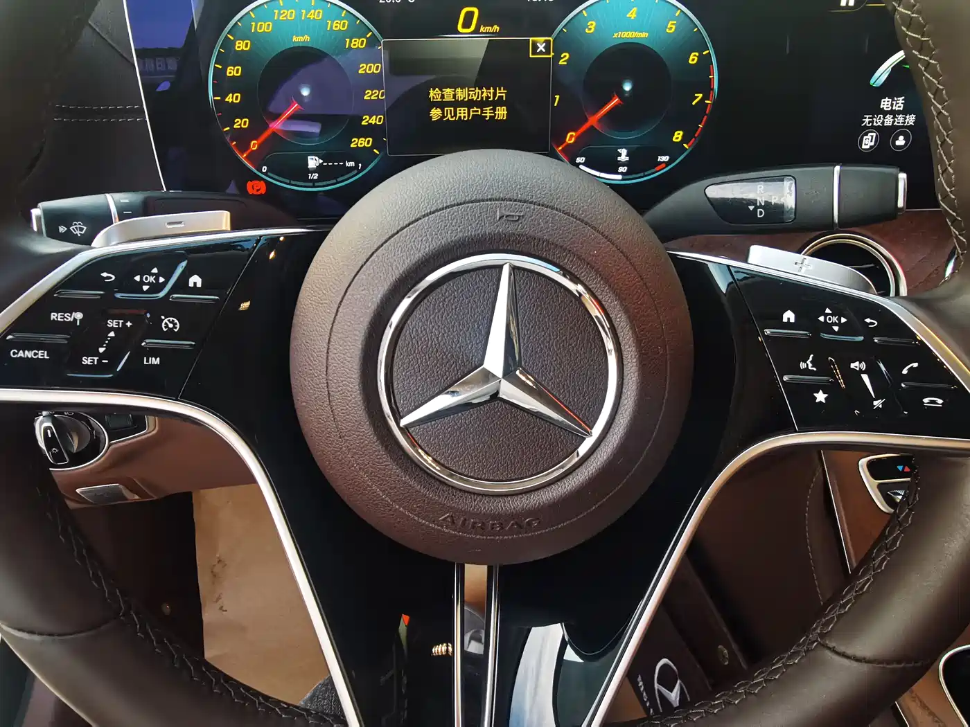 Mercedes-Benz E-Class 2021 E 300 L Fashion фото 12