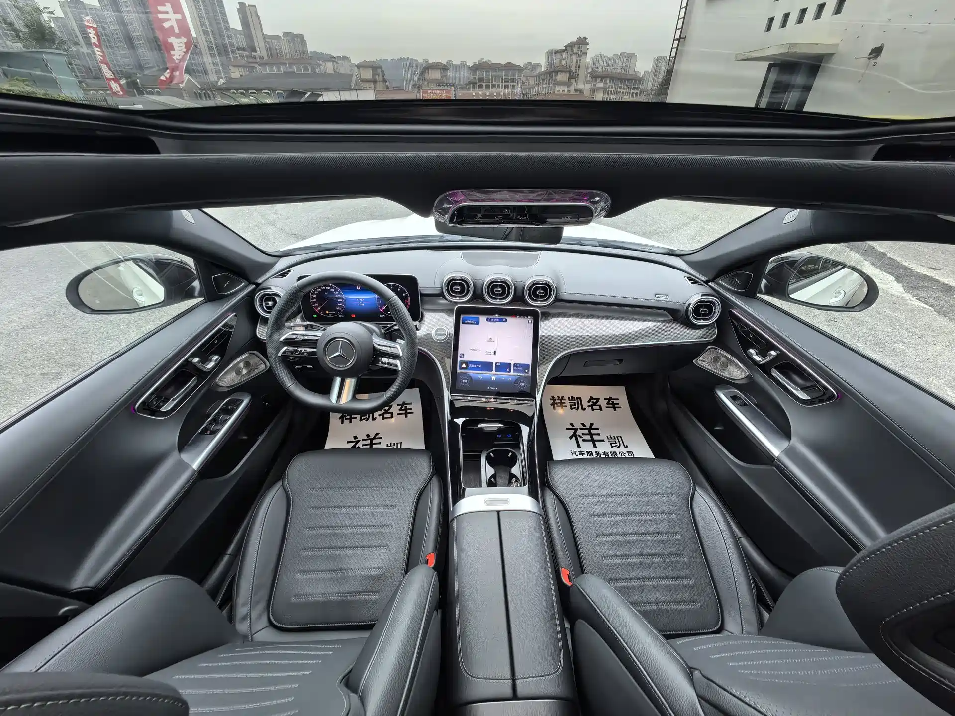 Фото 5 - Mercedes-Benz C-Class