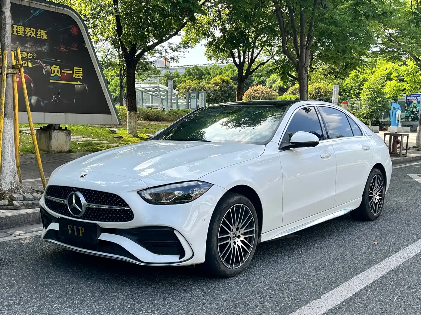 Mercedes-Benz C-Class 2024 Facelift C 260 L Sport