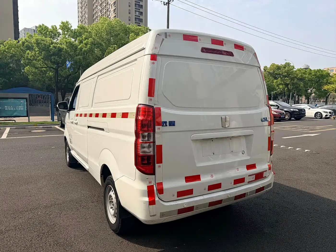 Yuan Cheng E5 2021 2019 E5L Pure Electric Van CATL 41.86kWh