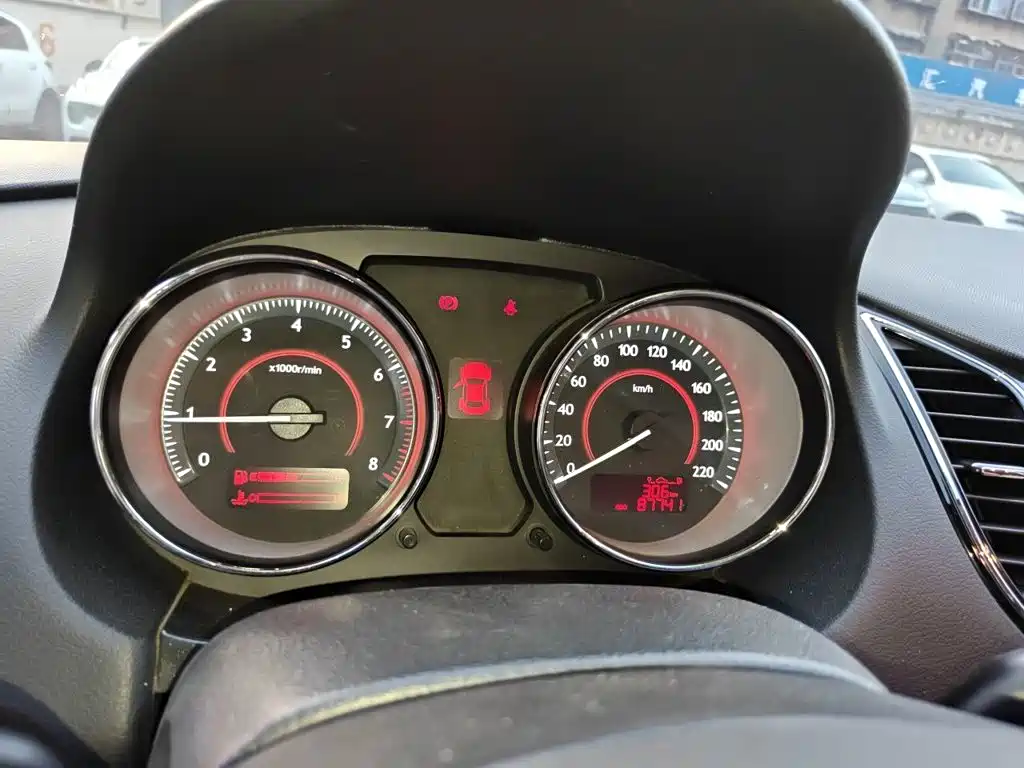 Besturn B50 2016 2013 1.6L Manual Luxury