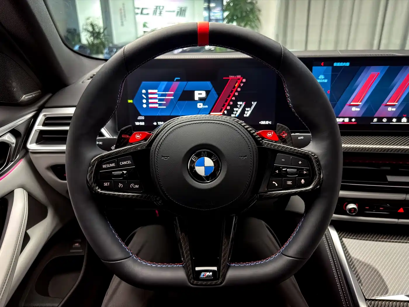 BMW M4 2026 2024 BMW M4 Coupe M xDrive Competition