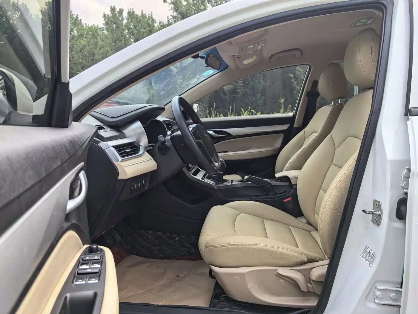 Photo 6 - Geely Emgrand
