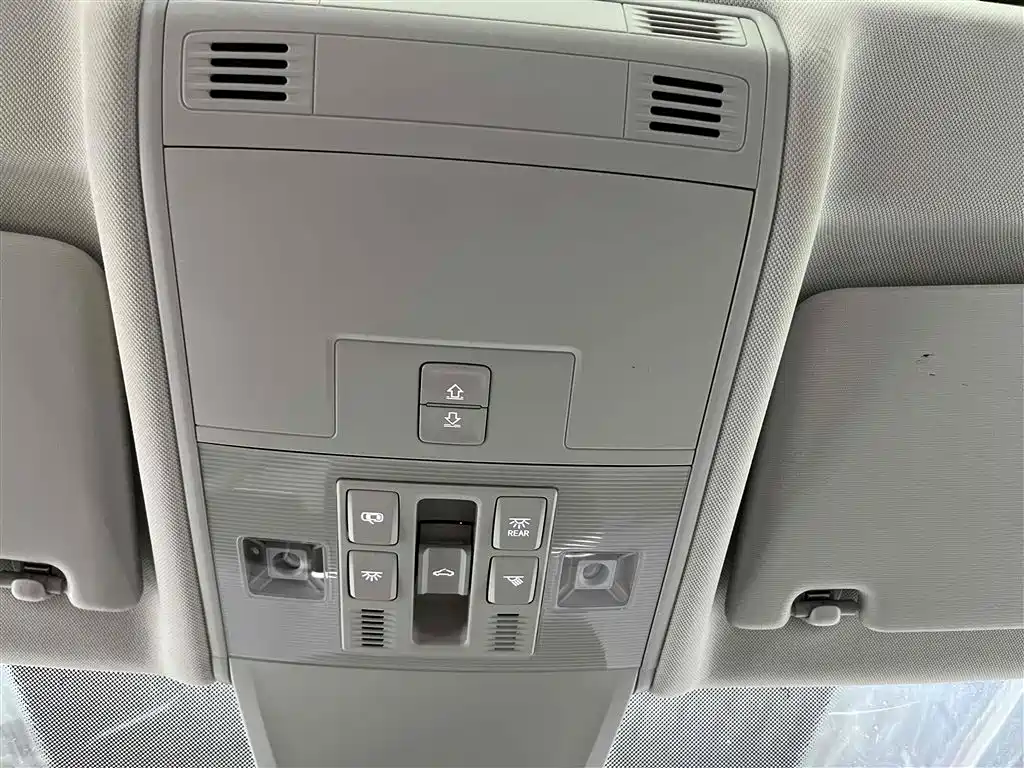 VOLKSWAGEN TANYUE GTE PLUG IN HYBRID