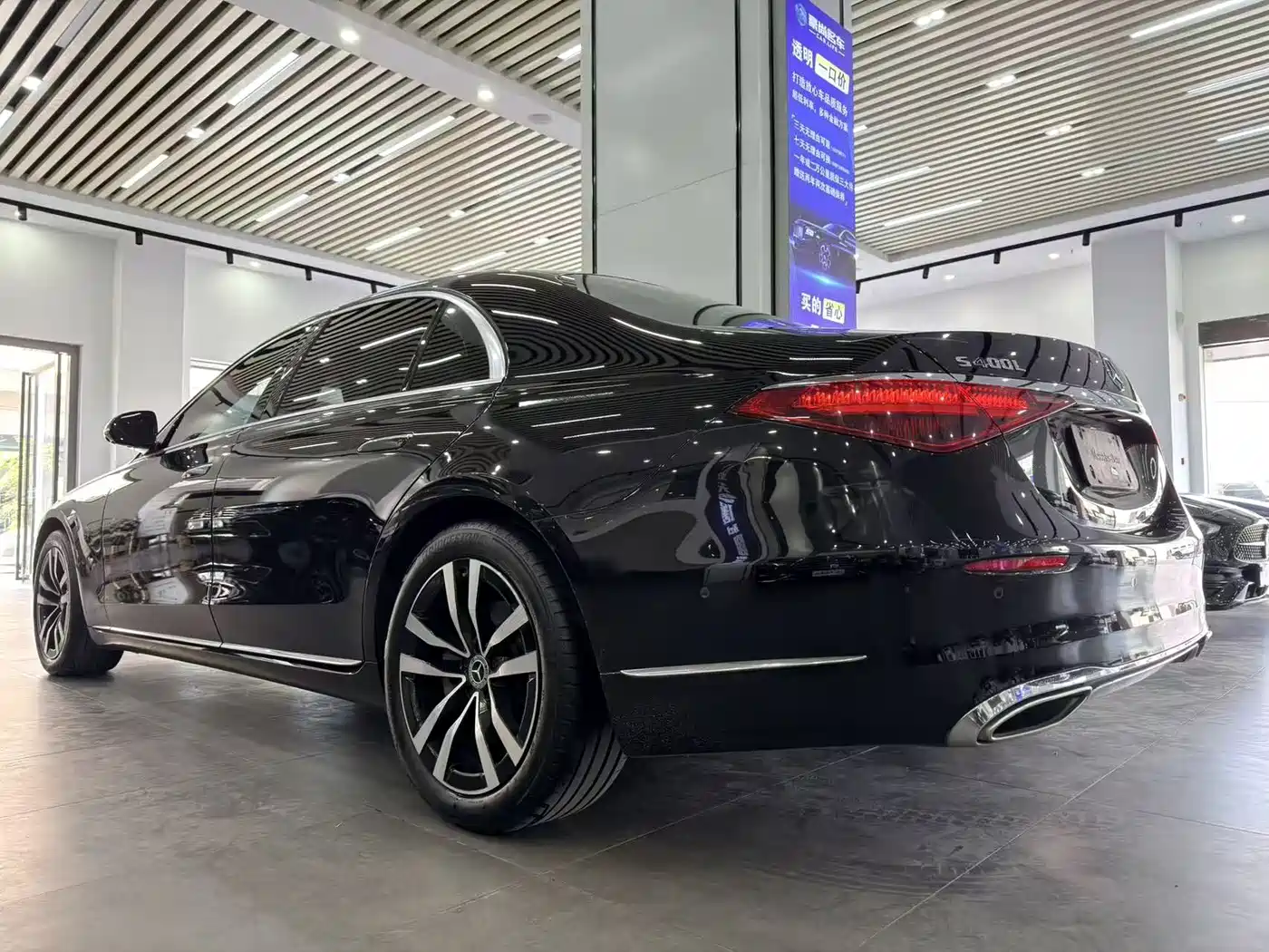 MERCEDES-BENZ S CLASS